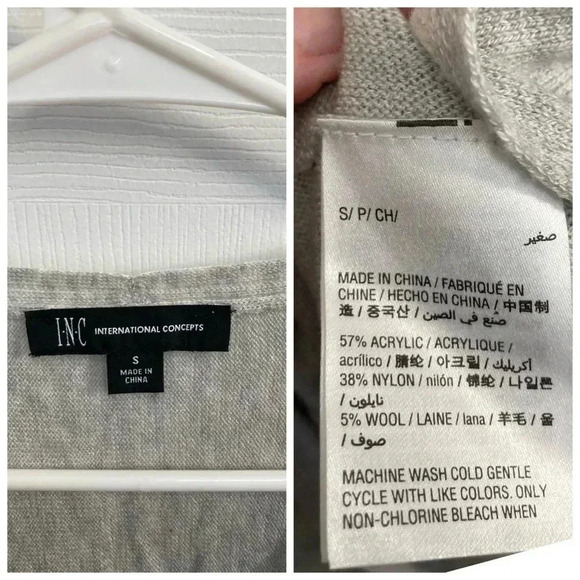 INC I SP - Picture 3 of 4